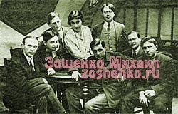 Серапионовы братья