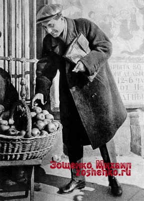 из книги из книги